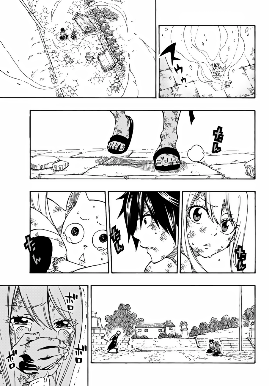 Fairy Tail: Chapter 538 - Page 7