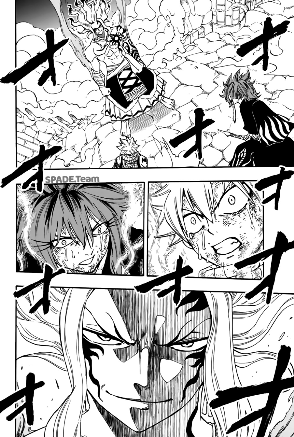 Fairy Tail 100 Years Quest: Chapter 101 - Page 5