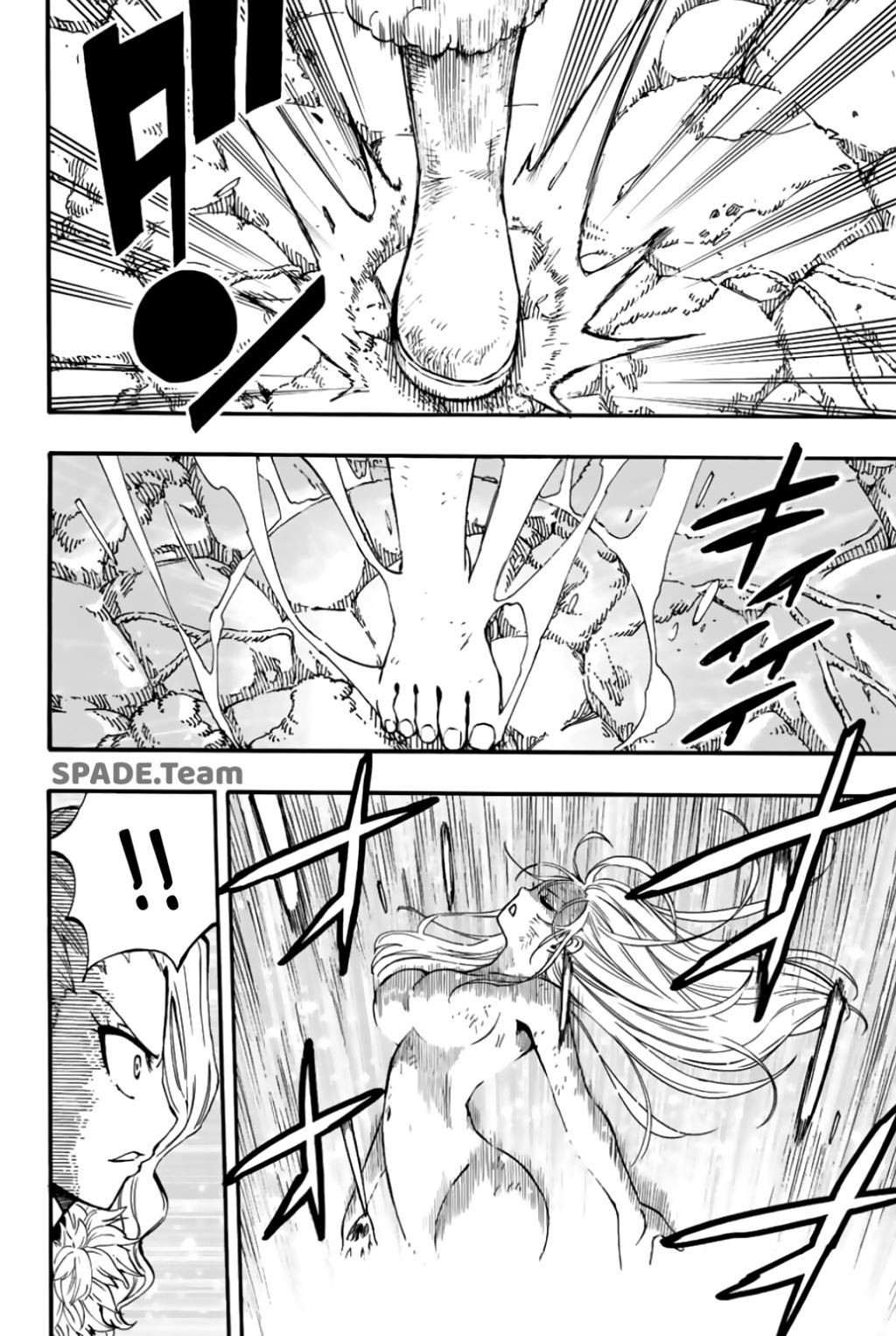 Fairy Tail 100 Years Quest: Chapter 103 - Page 14