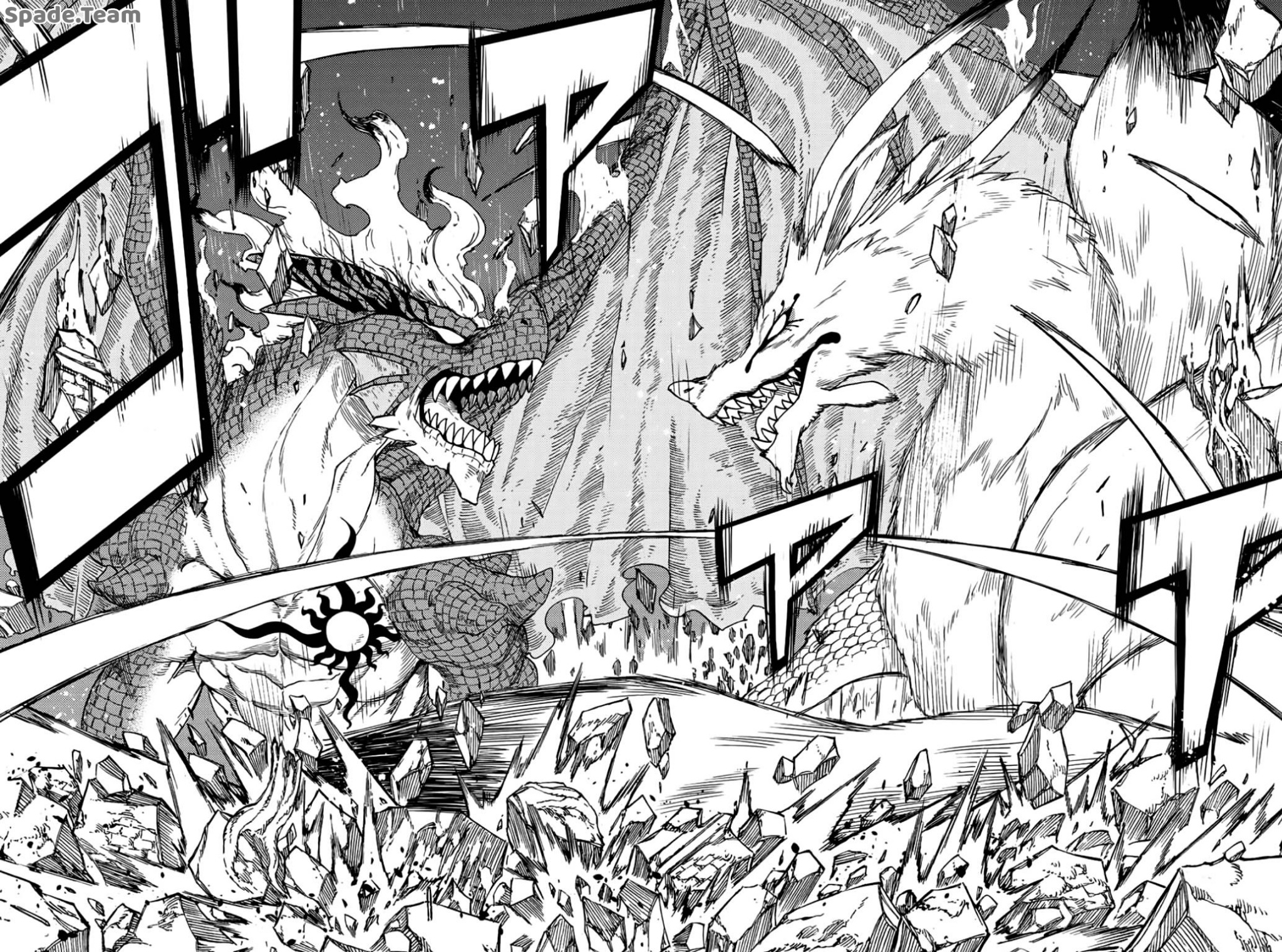 Fairy Tail 100 Years Quest: Chapter 106 - Page 19