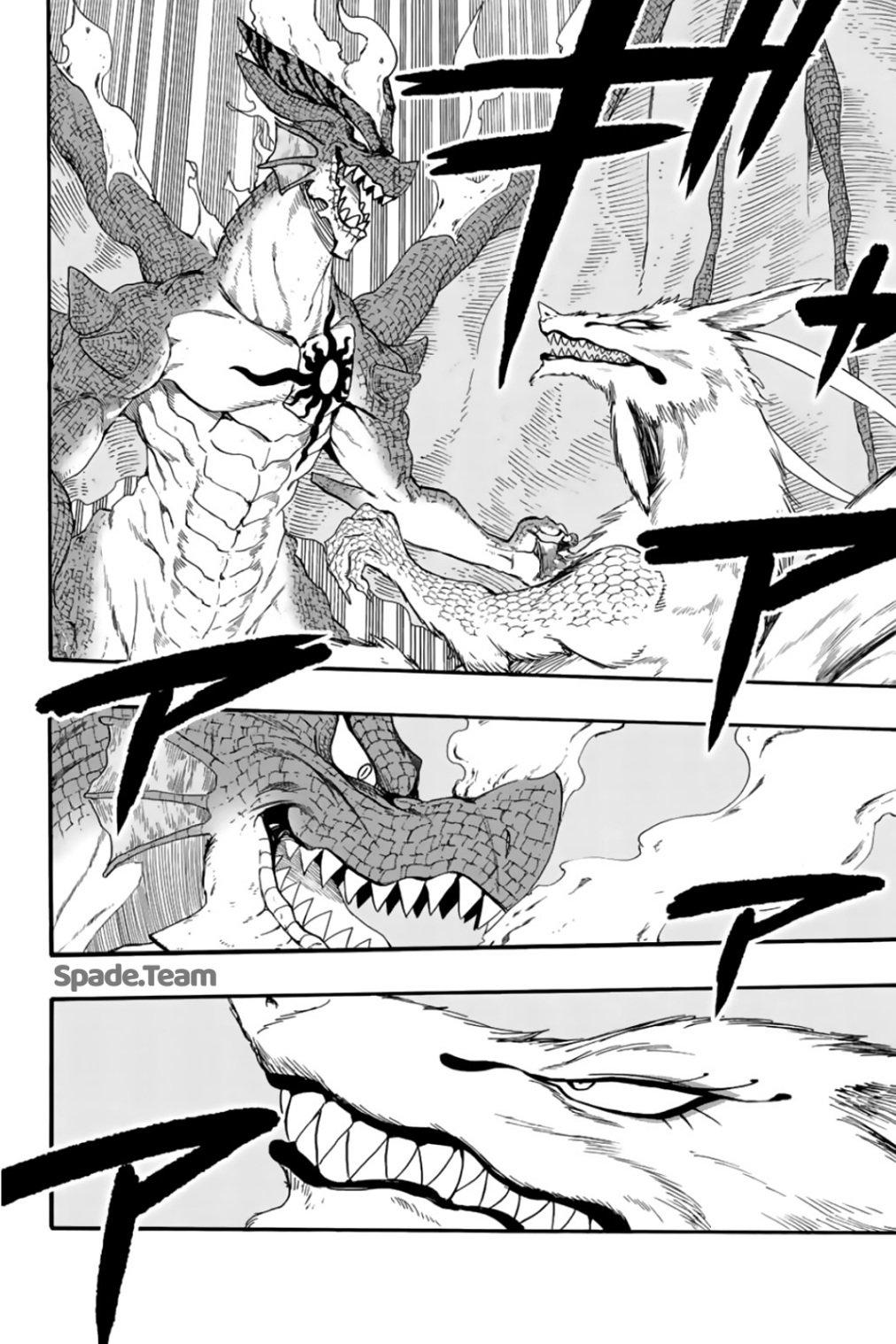 Fairy Tail 100 Years Quest: Chapter 107 - Page 3