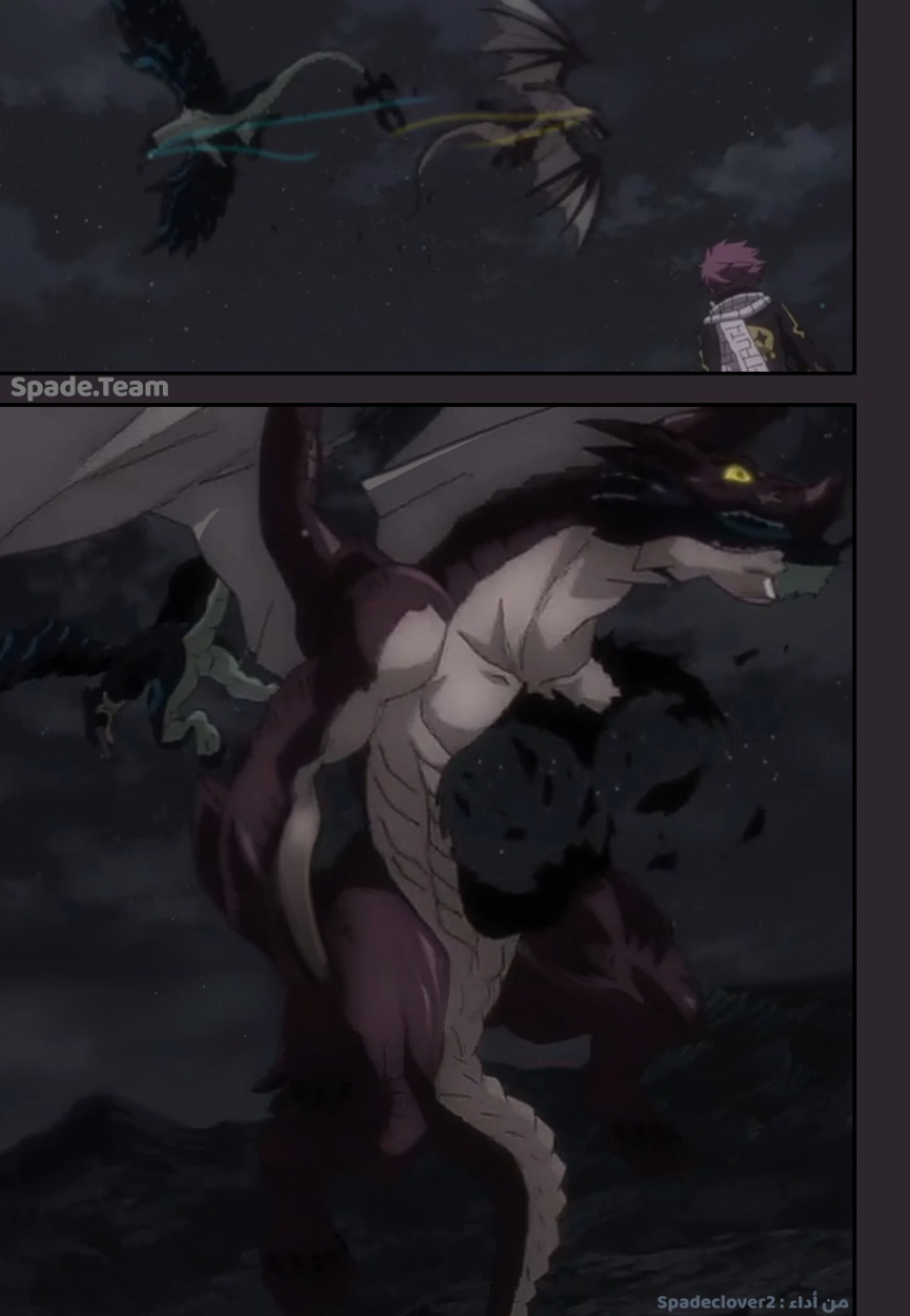 Fairy Tail 100 Years Quest: Chapter 107 - Page 22