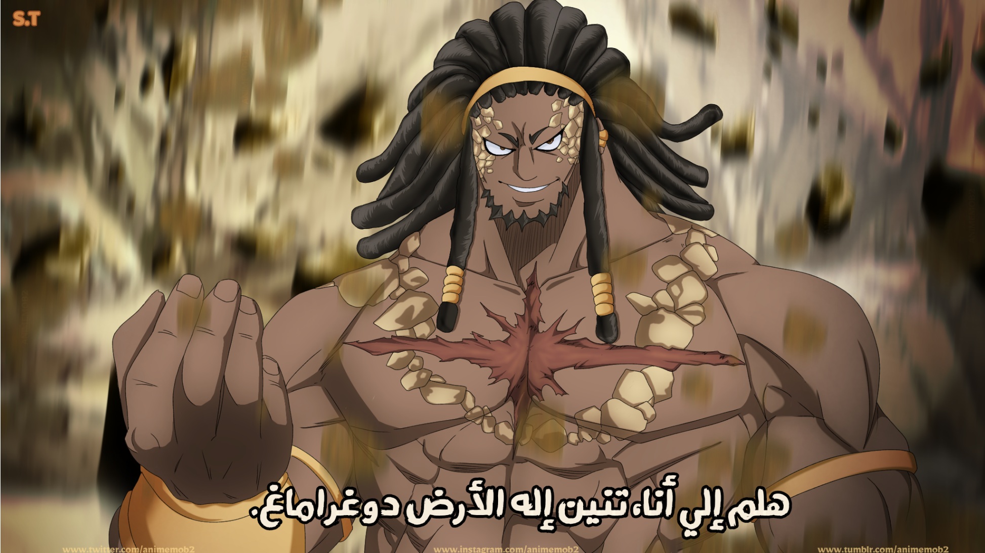 Fairy Tail 100 Years Quest: Chapter 108 - Page 21