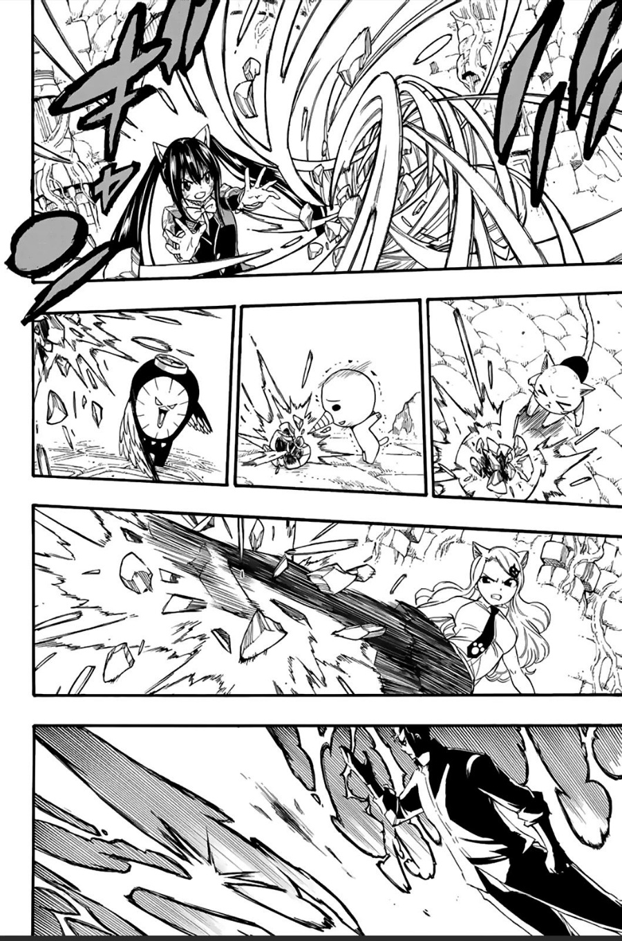 Fairy Tail 100 Years Quest: Chapter 116 - Page 7