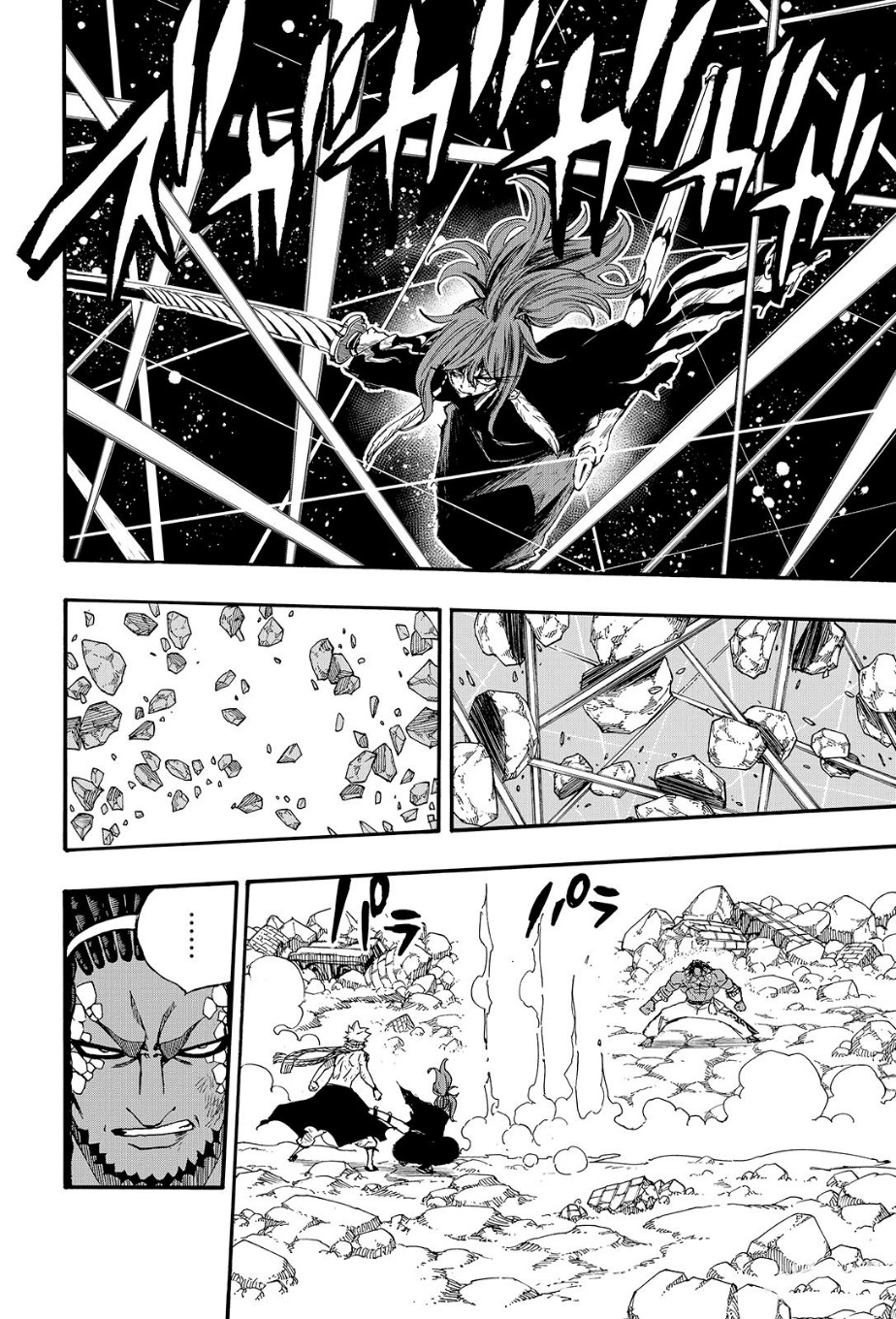 Fairy Tail 100 Years Quest: Chapter 117 - Page 11