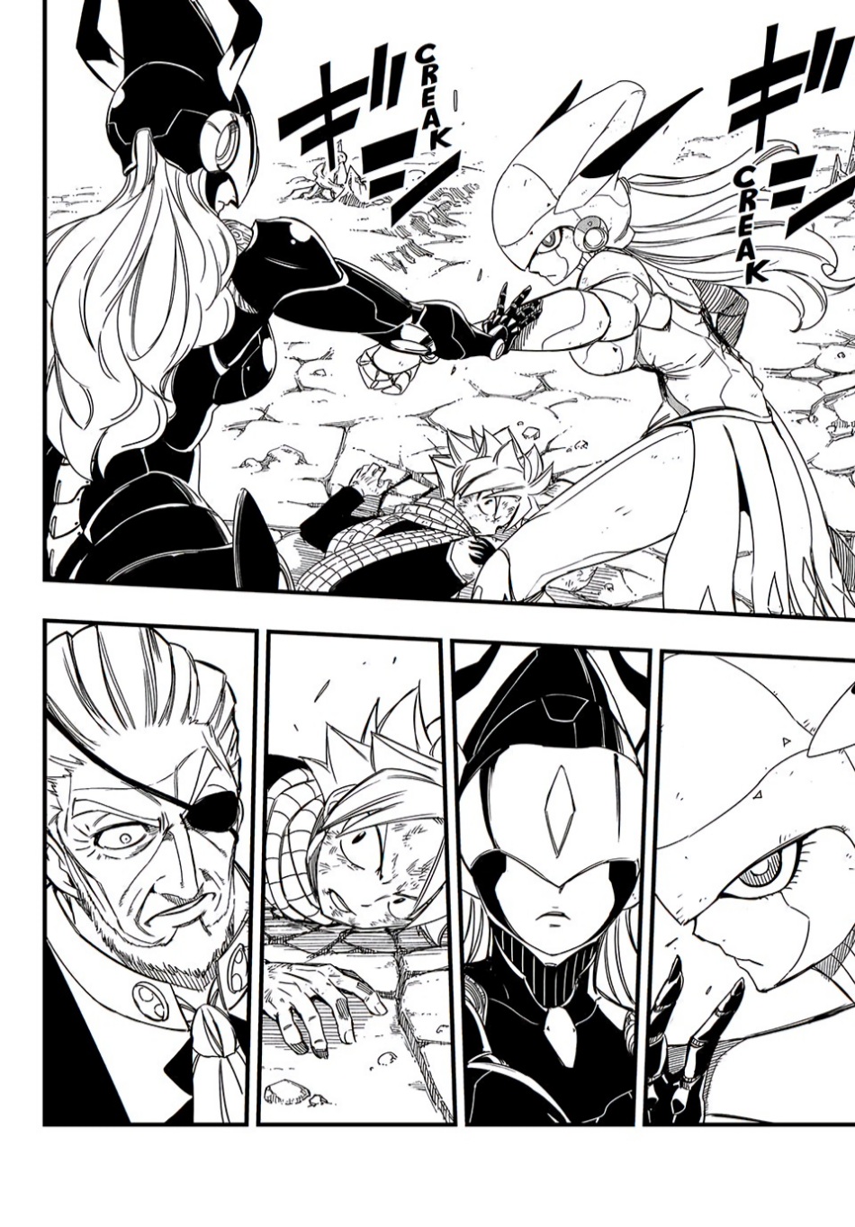 Fairy Tail 100 Years Quest: Chapter 143 - Page 3