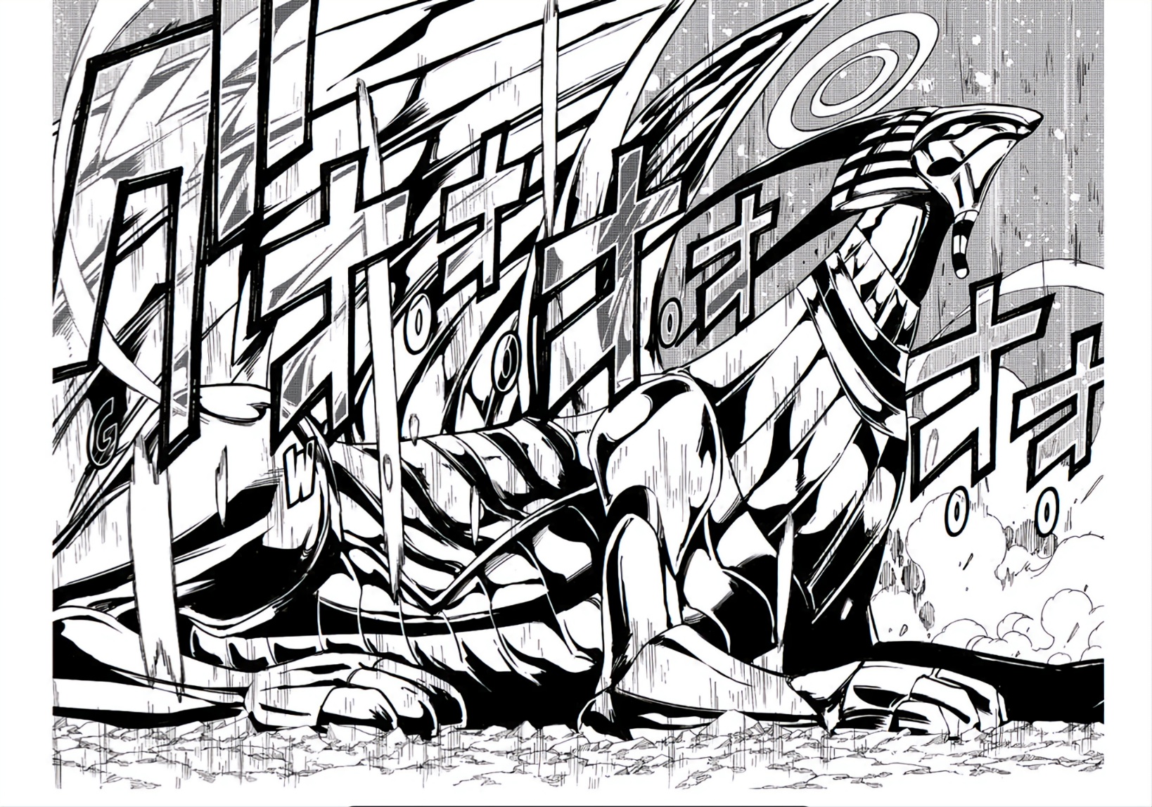 Fairy Tail 100 Years Quest: Chapter 149 - Page 19