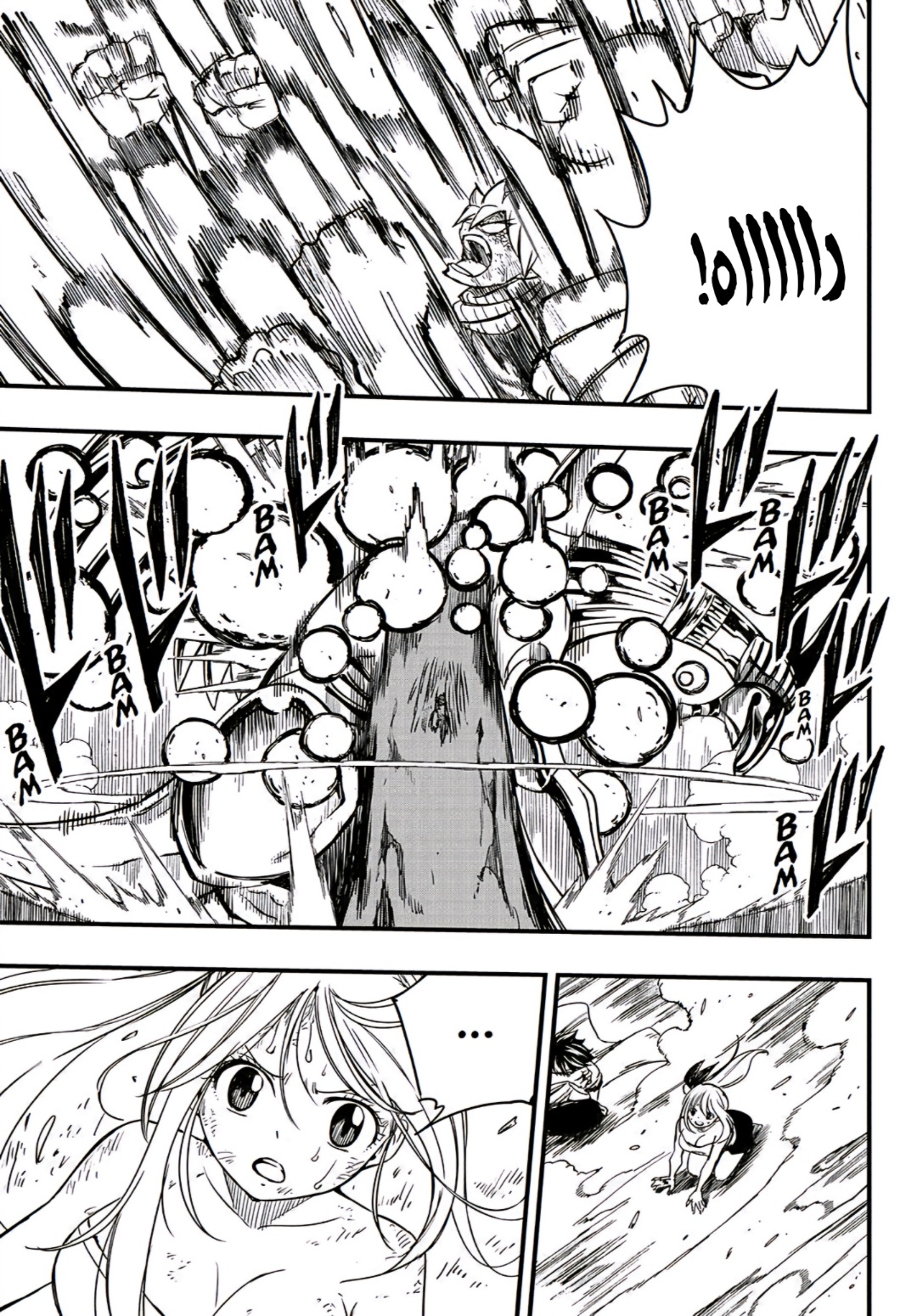 Fairy Tail 100 Years Quest: Chapter 151 - Page 15