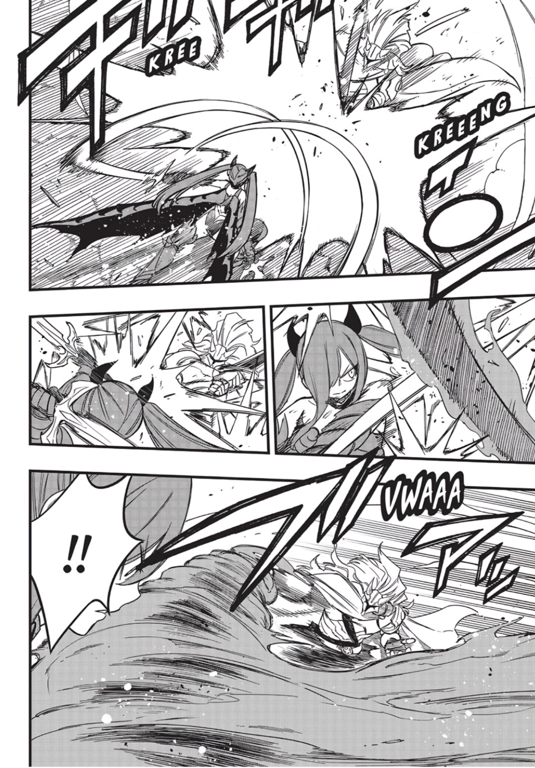 Fairy Tail 100 Years Quest: Chapter 159 - Page 3