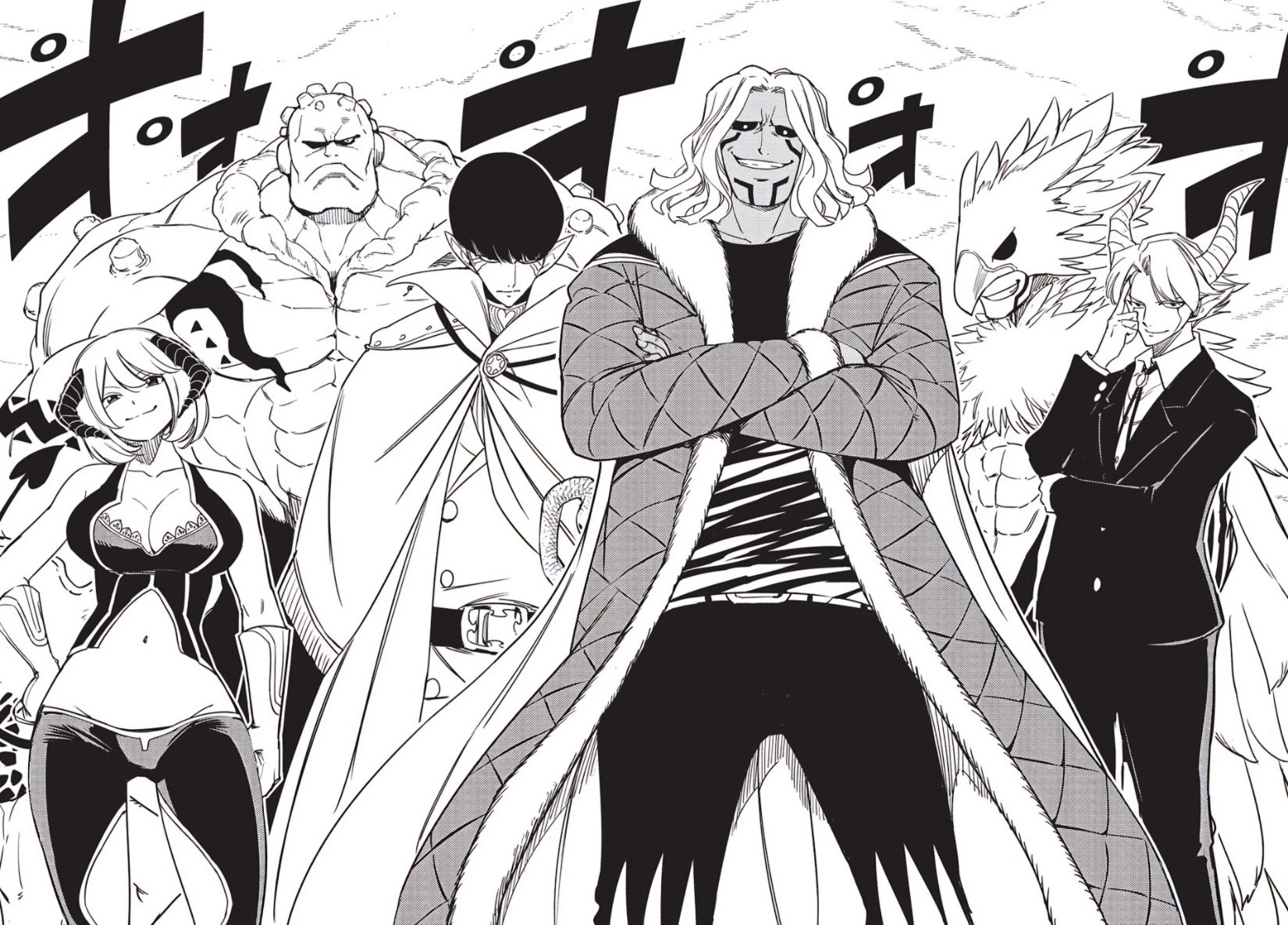 Fairy Tail 100 Years Quest: Chapter 171 - Page 3