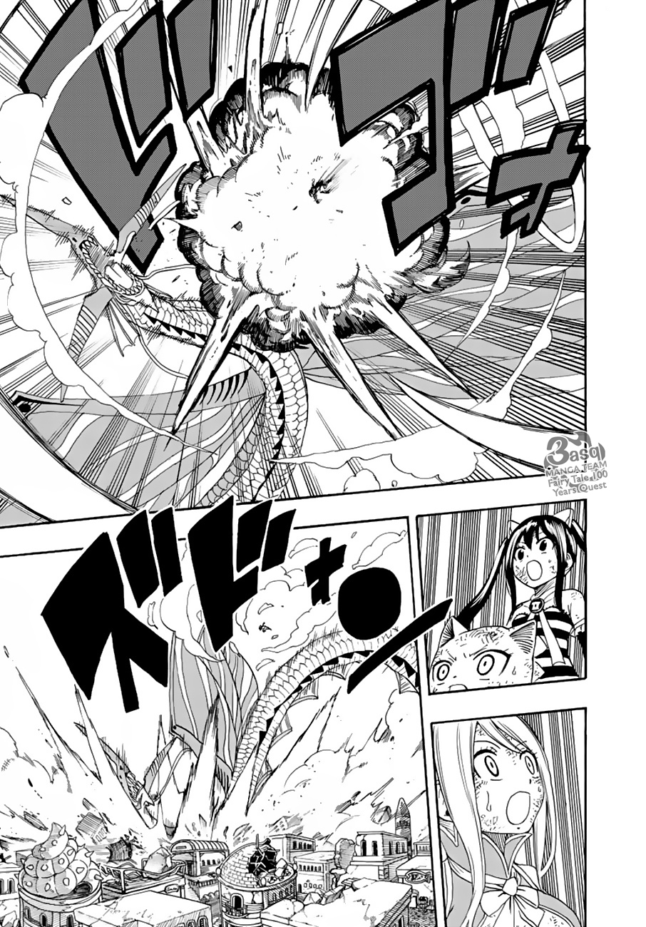 Fairy Tail 100 Years Quest: Chapter 21 - Page 17