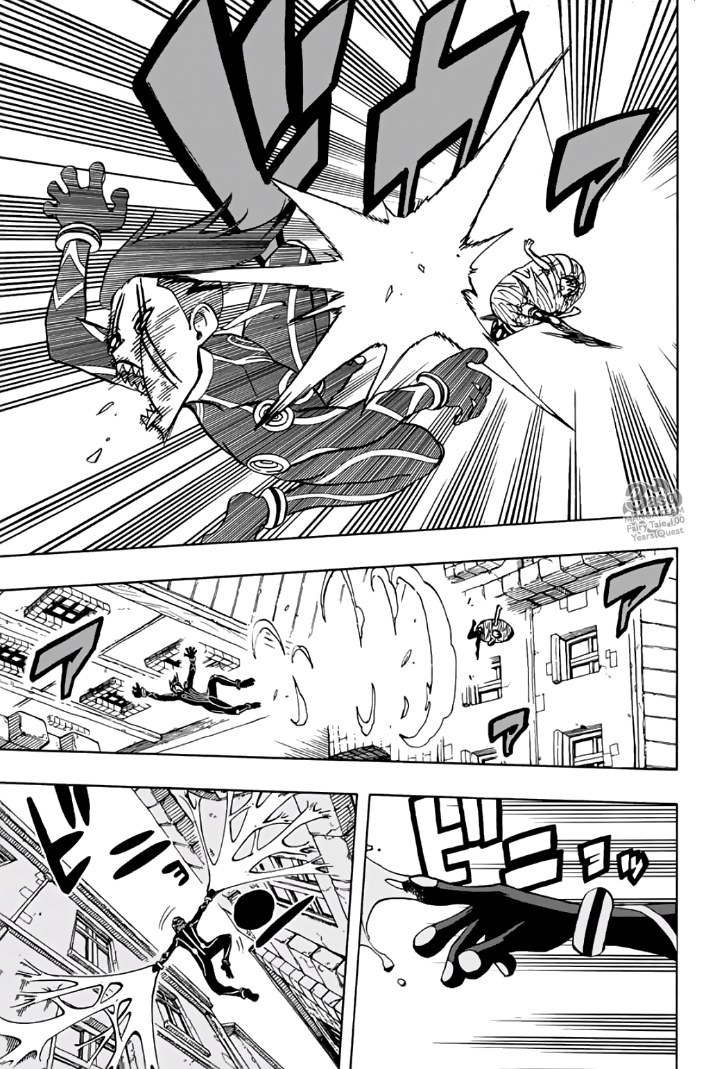 Fairy Tail 100 Years Quest: Chapter 42 - Page 6