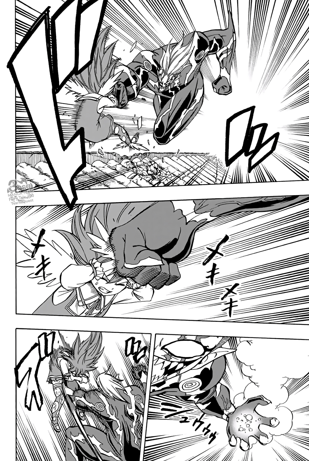 Fairy Tail 100 Years Quest: Chapter 47 - Page 8