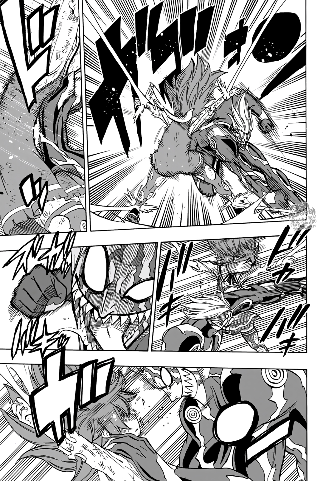 Fairy Tail 100 Years Quest: Chapter 47 - Page 15