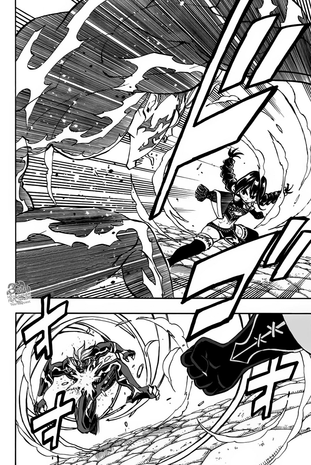 Fairy Tail 100 Years Quest: Chapter 48 - Page 6