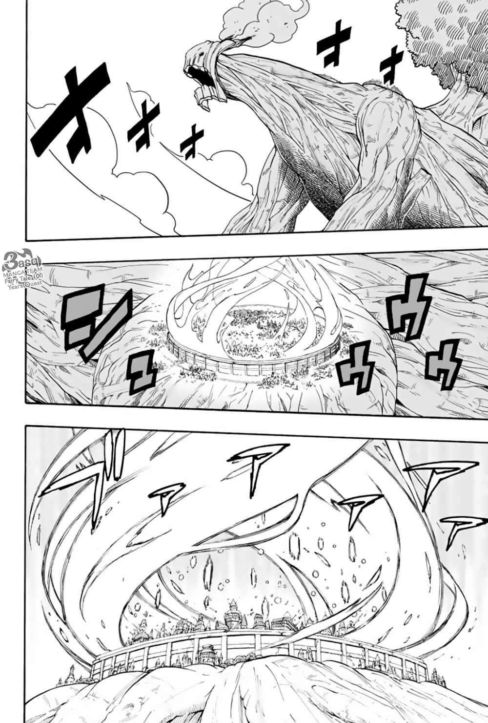 Fairy Tail 100 Years Quest: Chapter 57 - Page 5