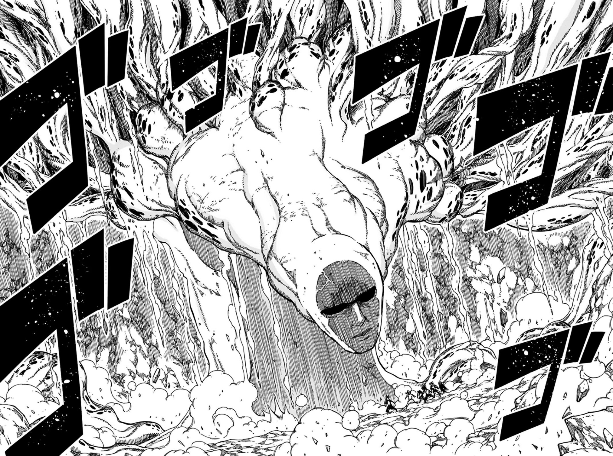 Fairy Tail 100 Years Quest: Chapter 87 - Page 17