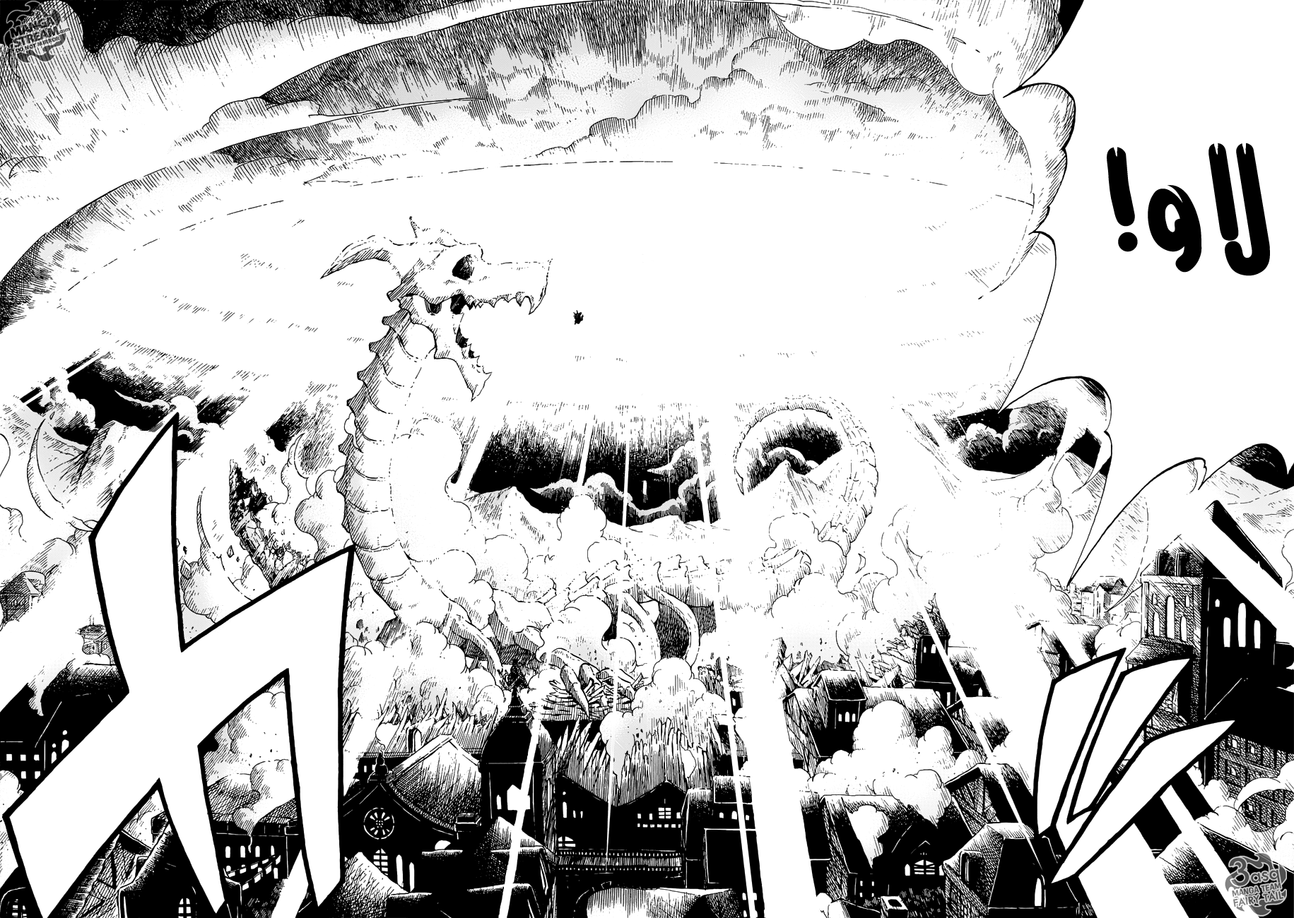 Fairy Tail Zero: Chapter 10 - Page 20