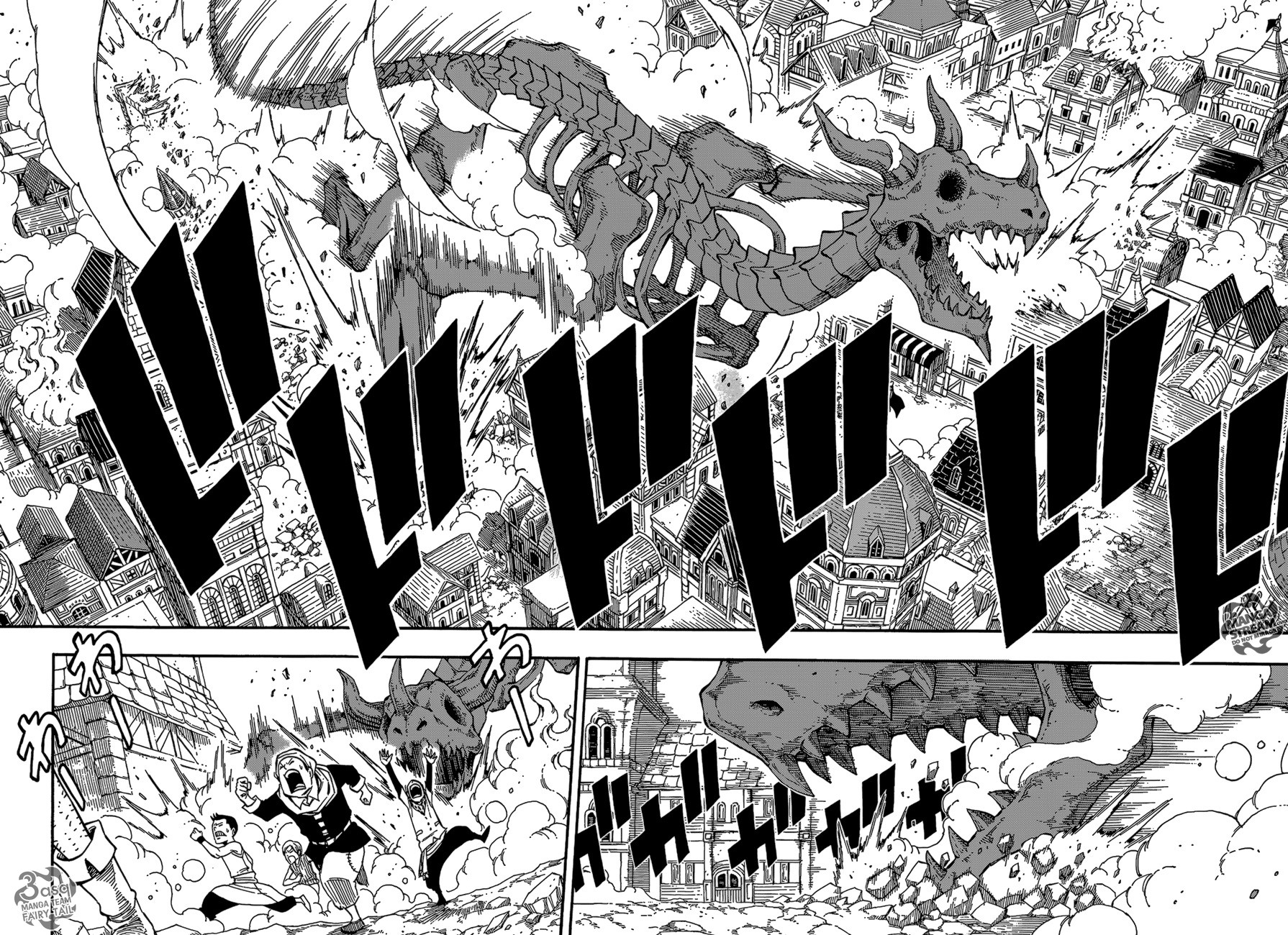 Fairy Tail Zero: Chapter 9 - Page 12