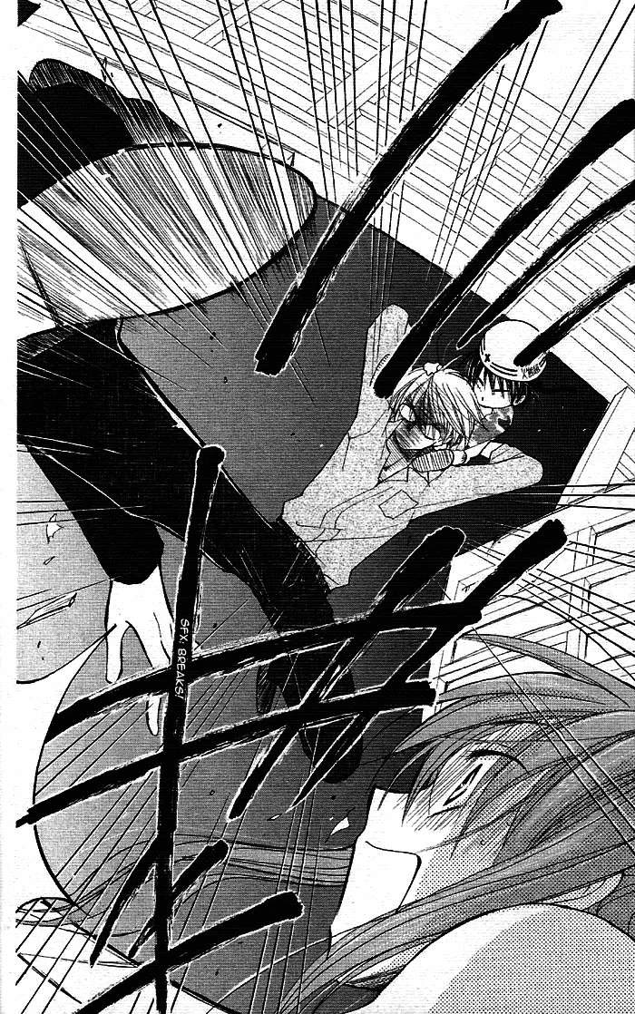 Faster than a kiss: Chapter 2 - Page 23