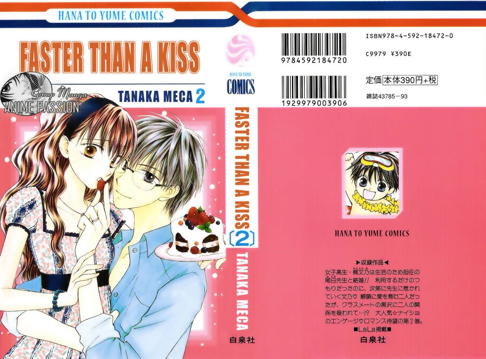 Faster than a kiss: Chapter 3 - Page 3