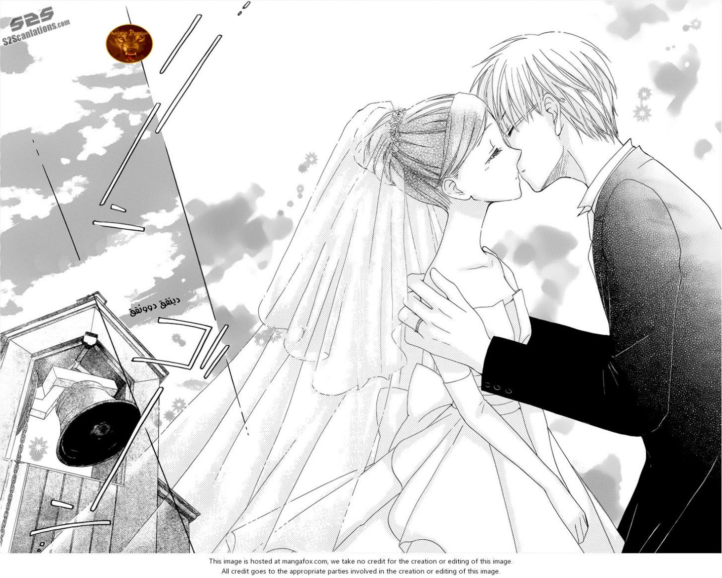 Faster than a kiss: Chapter 57 - Page 34