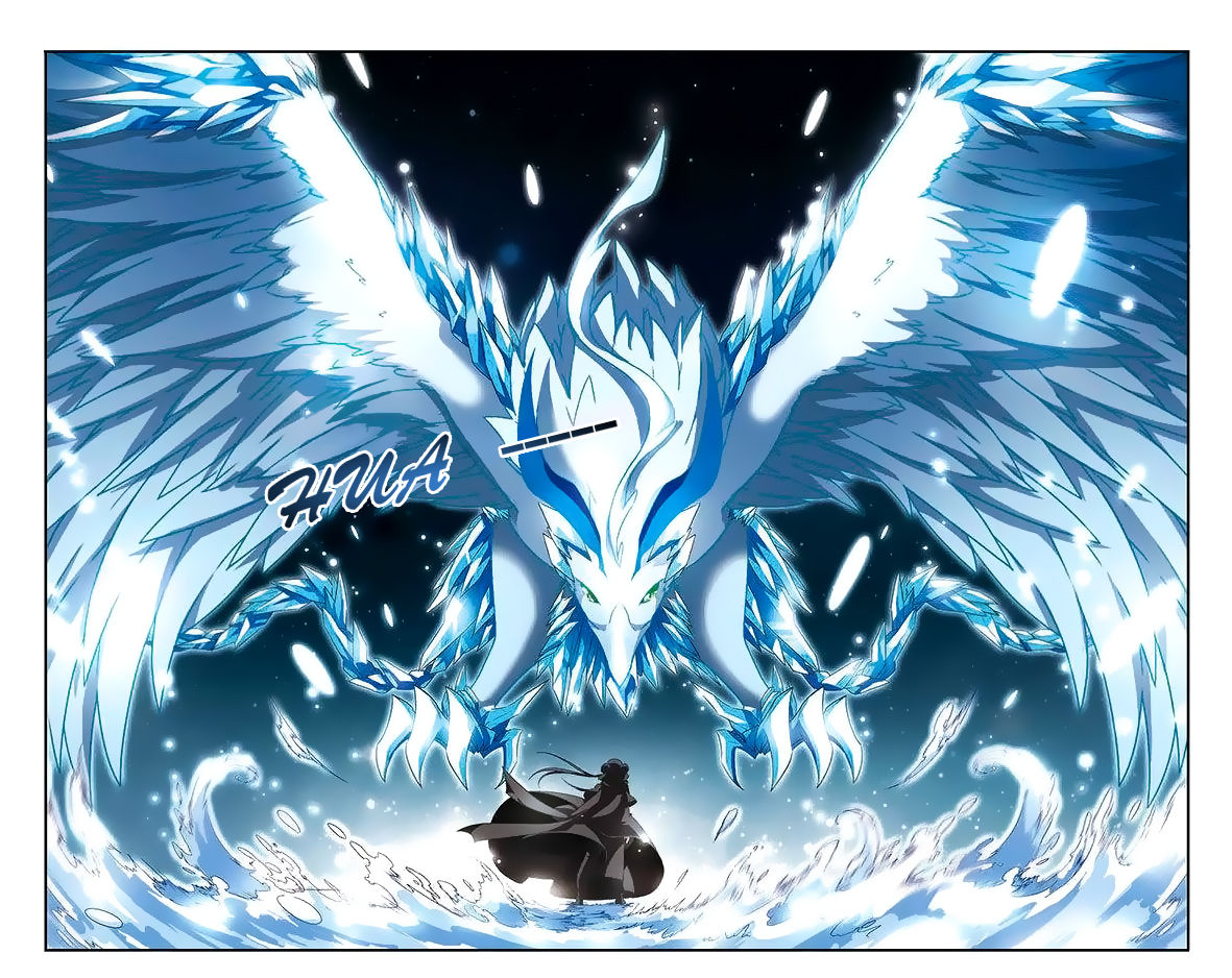 Feng Ni Tian Xia: Chapter 3 - Page 23