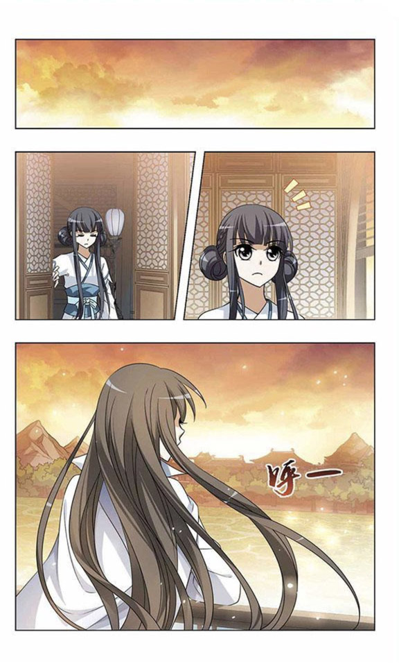 Feng Ni Tian Xia: Chapter 41 - Page 8