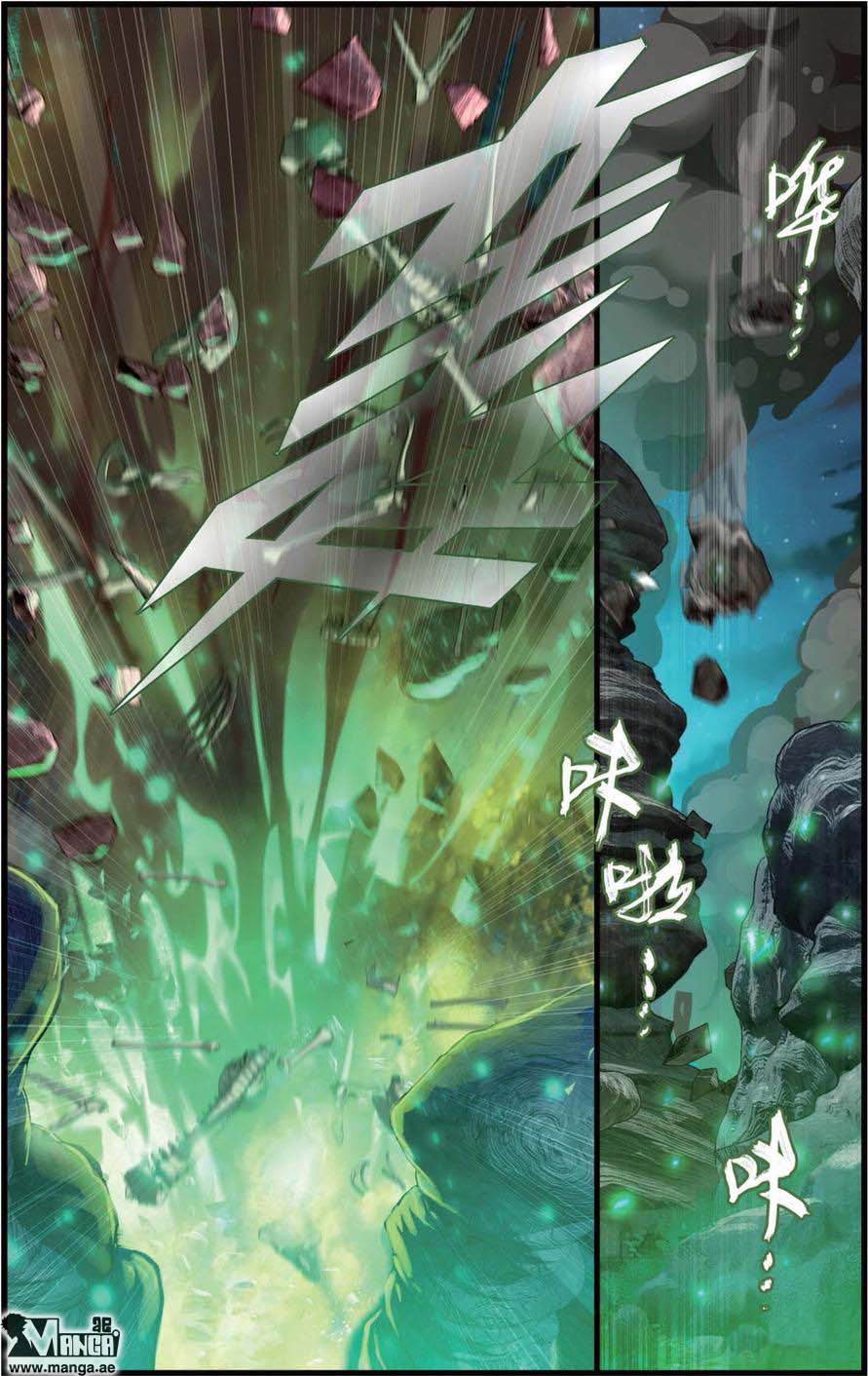 Fights Break Sphere: Chapter 103 - Page 9