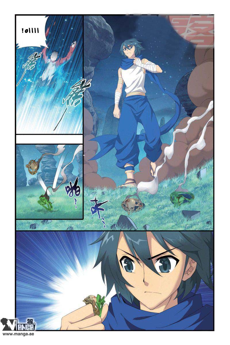 Fights Break Sphere: Chapter 103 - Page 20