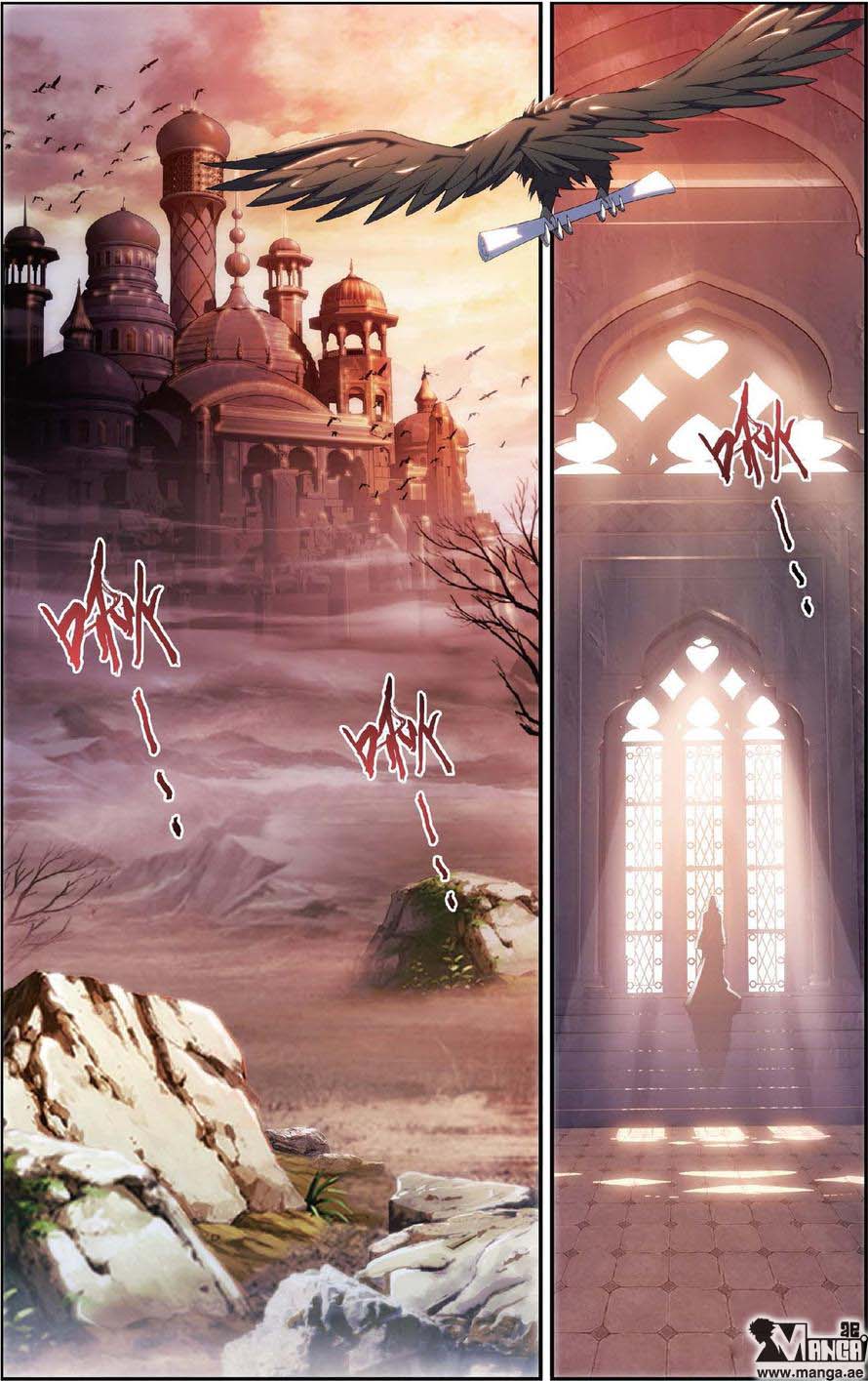 Fights Break Sphere: Chapter 104 - Page 9