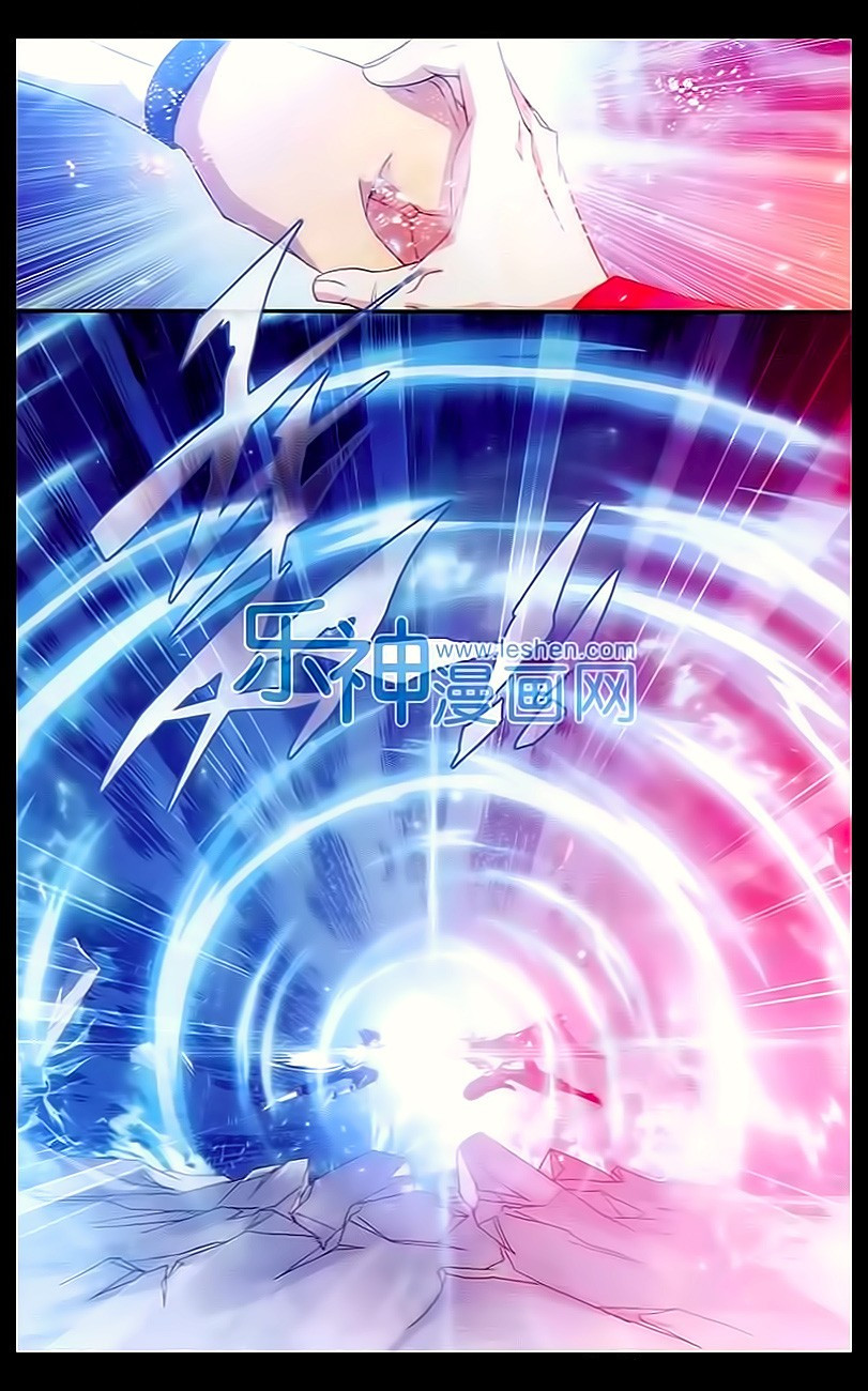 Fights Break Sphere: Chapter 148 - Page 16