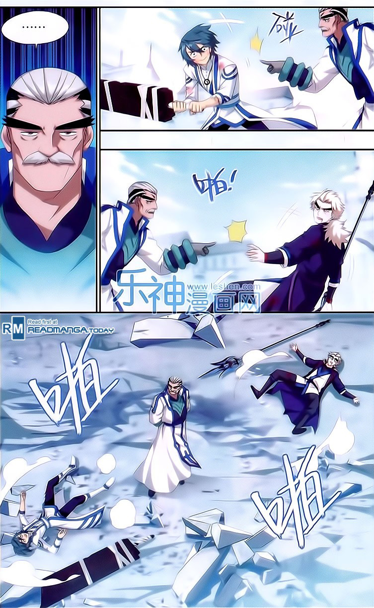 Fights Break Sphere: Chapter 150 - Page 3