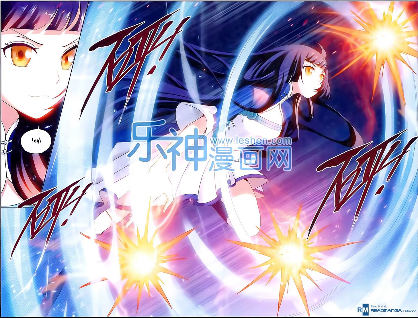 Fights Break Sphere: Chapter 150 - Page 19