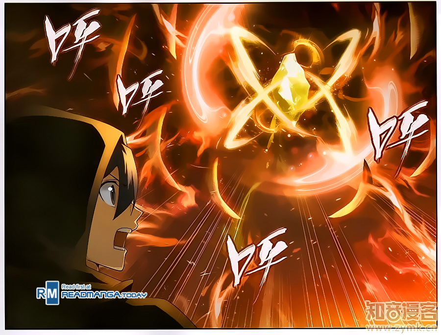 Fights Break Sphere: Chapter 197 - Page 17