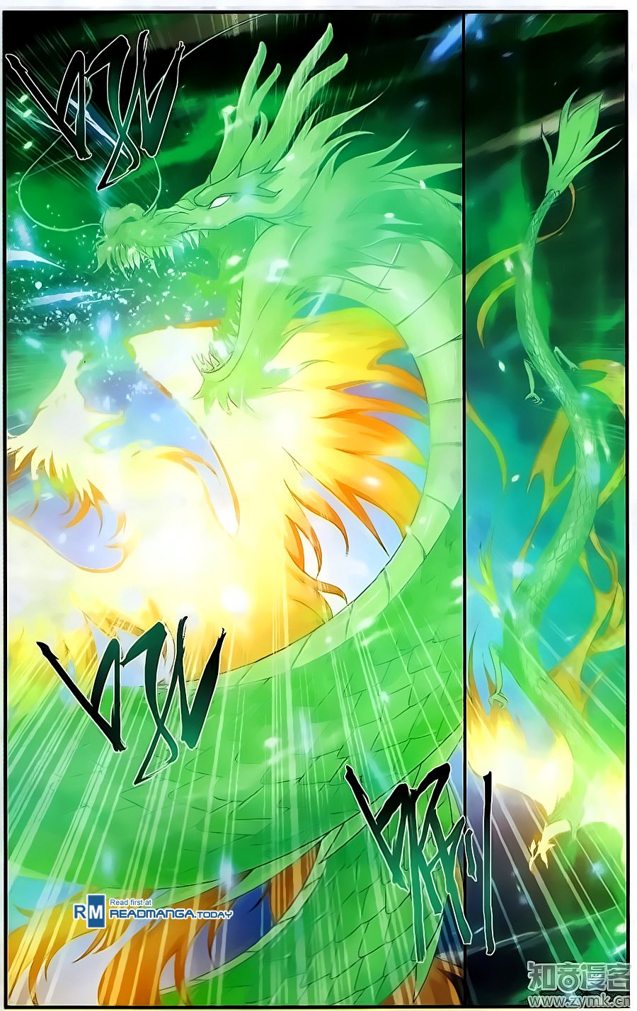 Fights Break Sphere: Chapter 200 - Page 15