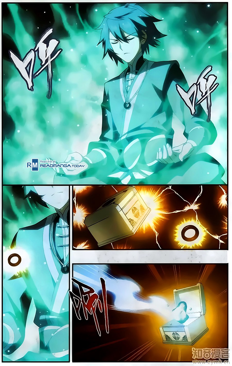 Fights Break Sphere: Chapter 201 - Page 19