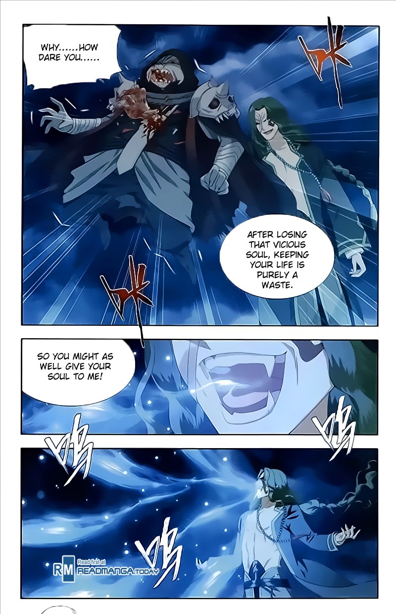 Fights Break Sphere: Chapter 211 - Page 22