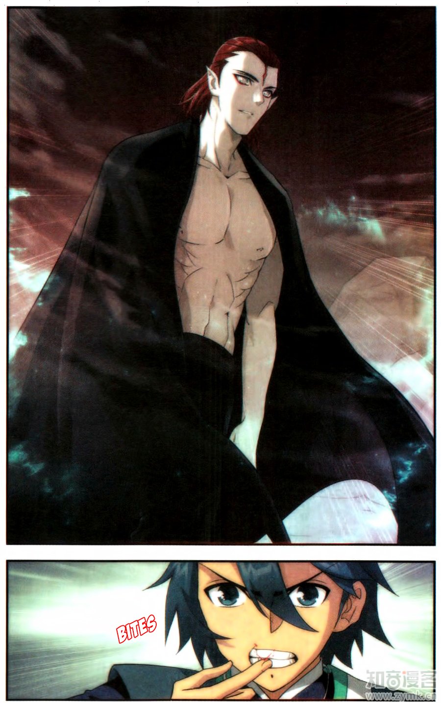 Fights Break Sphere: Chapter 216 - Page 22