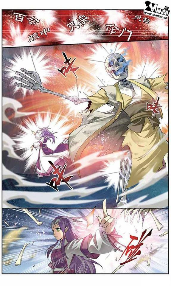 Fights Break Sphere: Chapter 23 - Page 17