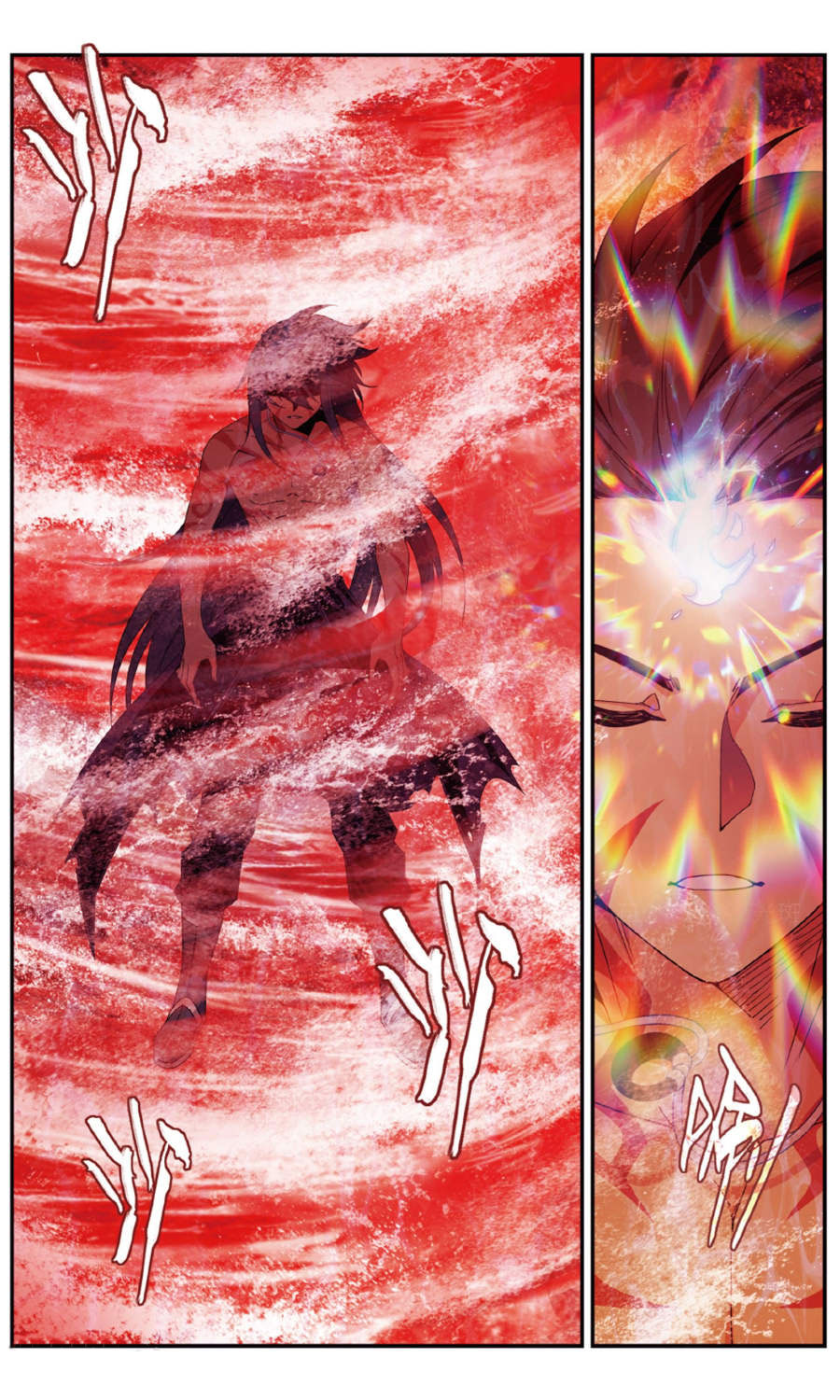 Fights Break Sphere: Chapter 236 - Page 7