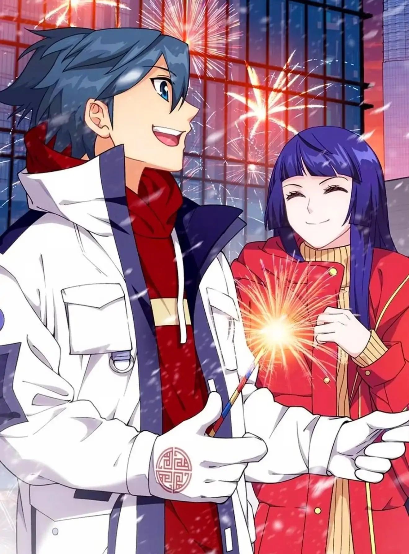 Fights Break Sphere: Chapter 248 - Page 2