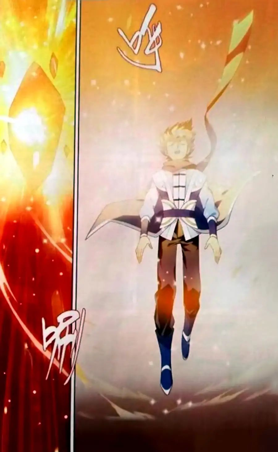 Fights Break Sphere: Chapter 248 - Page 19