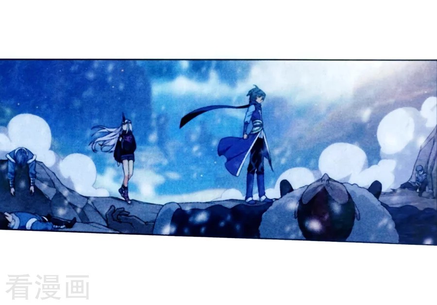 Fights Break Sphere: Chapter 250 - Page 46