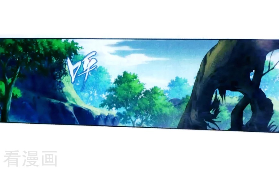 Fights Break Sphere: Chapter 250 - Page 55