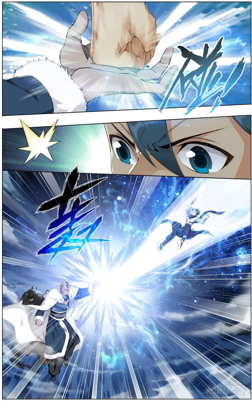 Fights Break Sphere: Chapter 257 - Page 19