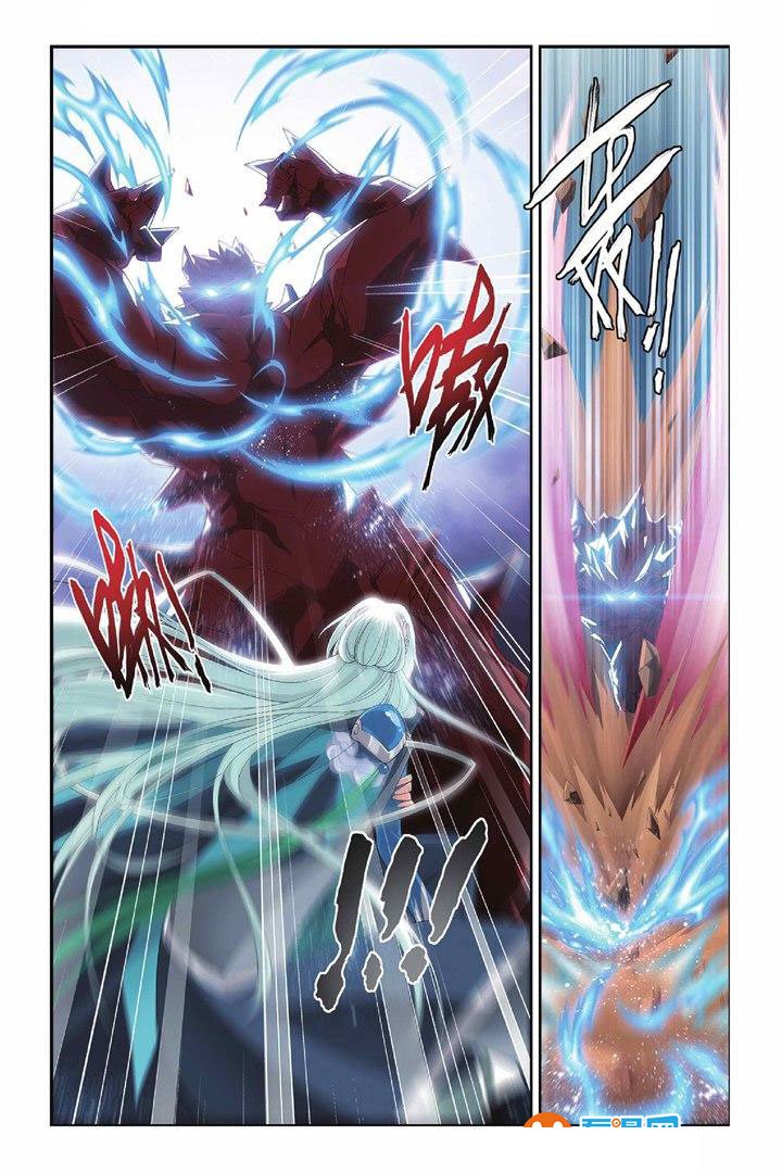 Fights Break Sphere: Chapter 50 - Page 13