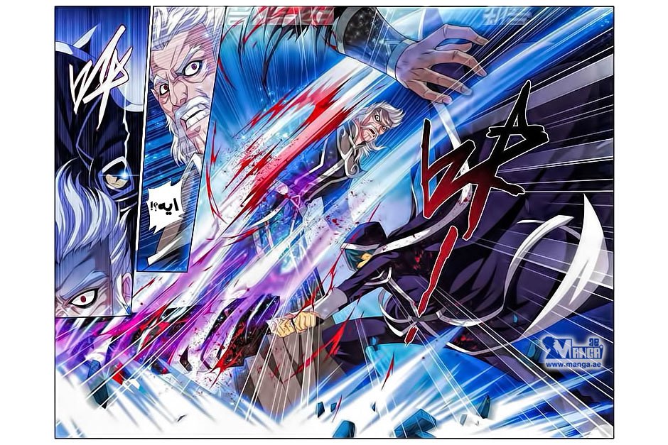 Fights Break Sphere: Chapter 54 - Page 18