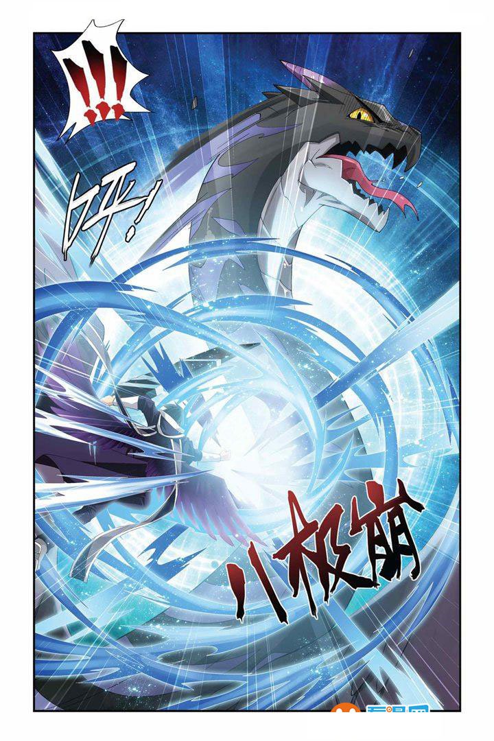 Fights Break Sphere: Chapter 56 - Page 24