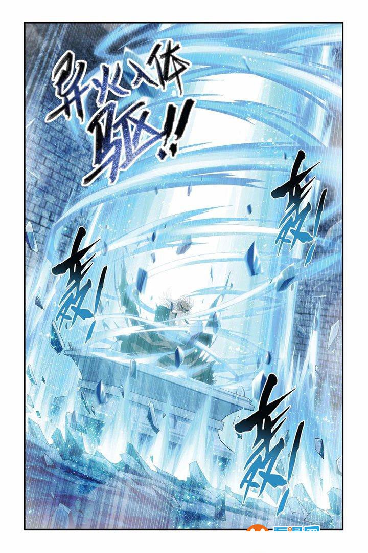 Fights Break Sphere: Chapter 63 - Page 22